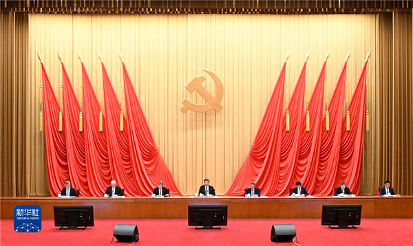 學習貫徹習近平新時代中國特色社會主義思想主題教育工作會議在京召開</br>習近平發表重要講話強調扎實抓好主題教育為奮進新征程凝心聚力